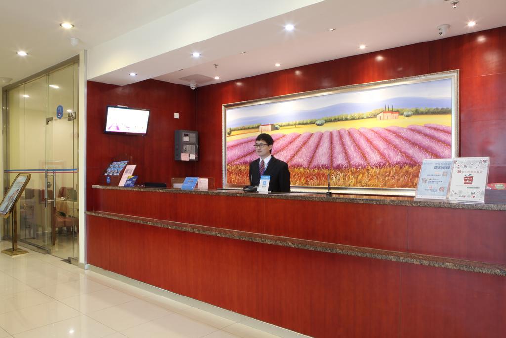 汉庭广州天河酒店 外观 照片